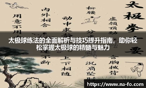 kk体育官网入口