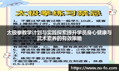 kk体育官网入口