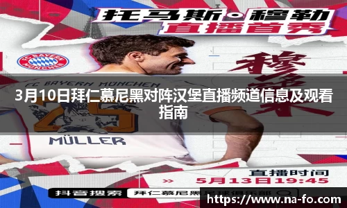 kk体育官网入口