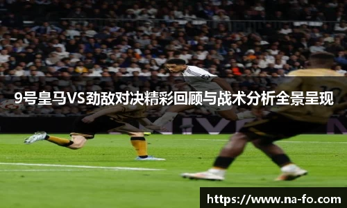 kk体育官网入口