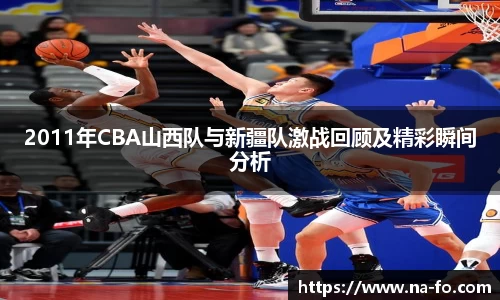 kk体育官网
