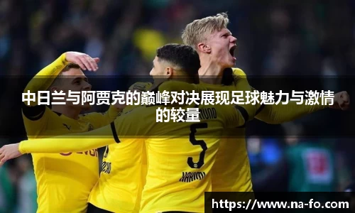 kk体育官网